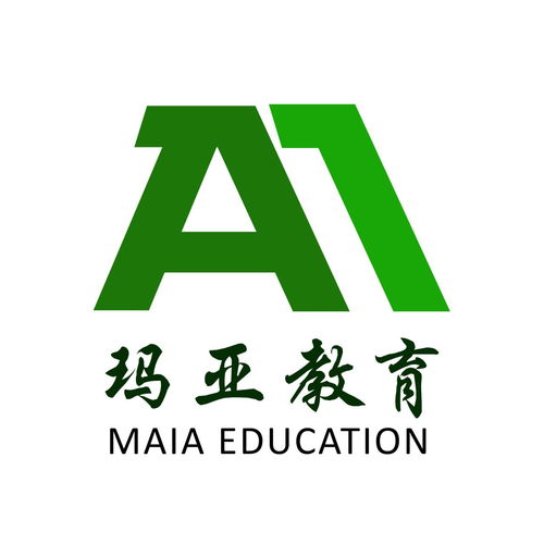 大連瑪亞教育咨詢 專業指導，點亮未來