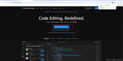 人工智能入門學(xué)習(xí)與基礎(chǔ)軟件開發(fā)指南